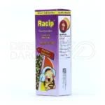 شربت راسیپ رها فارم 200 میلی لیتر