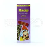 شربت راسیپ رها فارم 200 میلی لیتر