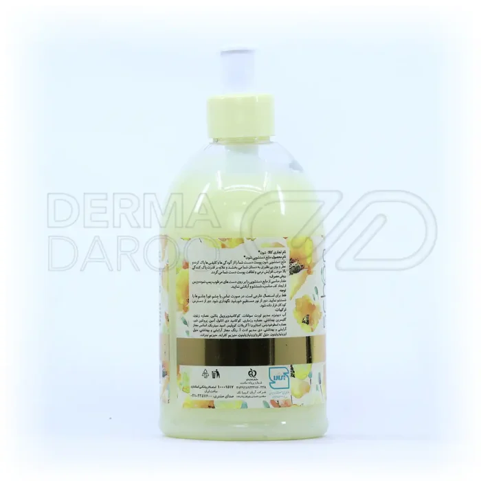 مایع دستشویی Sweet Sunrise شون ۵۰۰ میلی لیتر