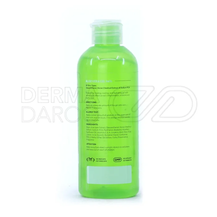 ژل آلوئه ورا 94 درصد سی گل با عصاره شاه بلوط هندی، تسکین دهنده سوزش آفتاب سوختگی و نیش حشرات، مناسب پوست حساس