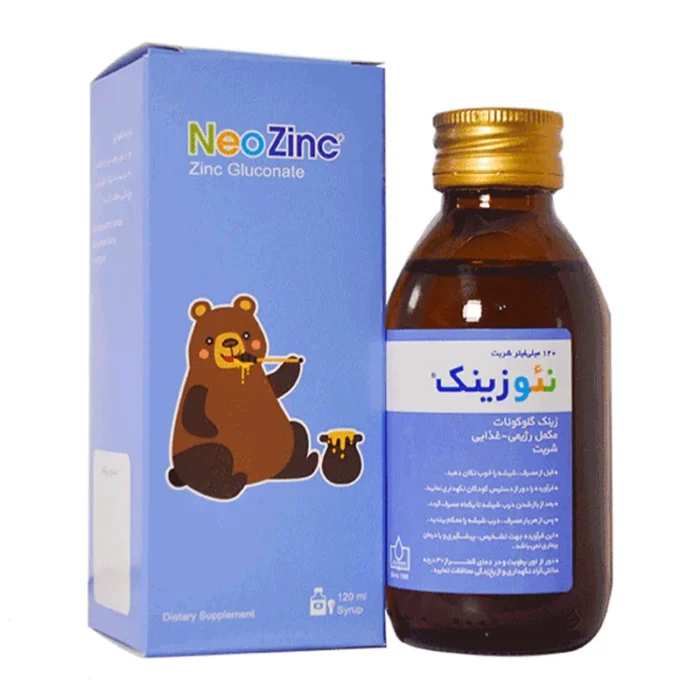 شربت نئوزینک الحاوی 120 میلی لیتر شربت نئوزینک الحاوی 120 میلی لیتر