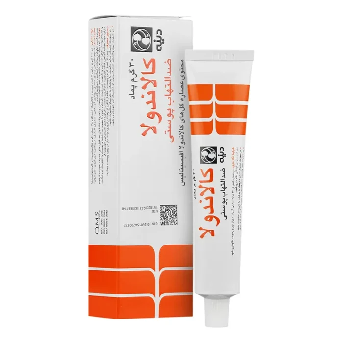 پماد کالاندولا دینه ضد التهاب و تسکین دهنده پوست 15 گرم پماد کالاندولا دینه ضد التهاب و تسکین دهنده پوست 15 گرم