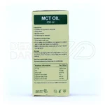 شربت لیکو الی ابیان فارمد ۲۵۰ میلی لیتر