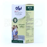 شربت لیکو الی ابیان فارمد ۲۵۰ میلی لیتر
