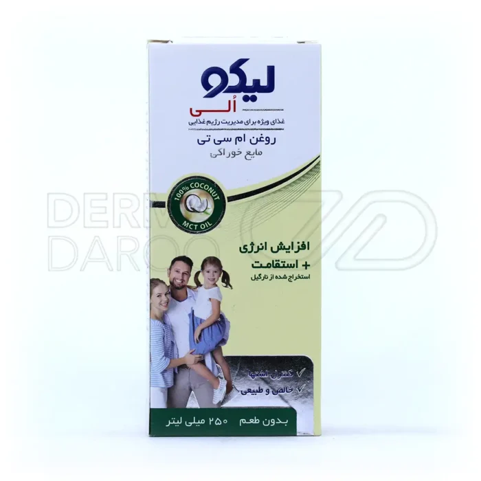 شربت لیکو الی ابیان فارمد ۲۵۰ میلی لیتر