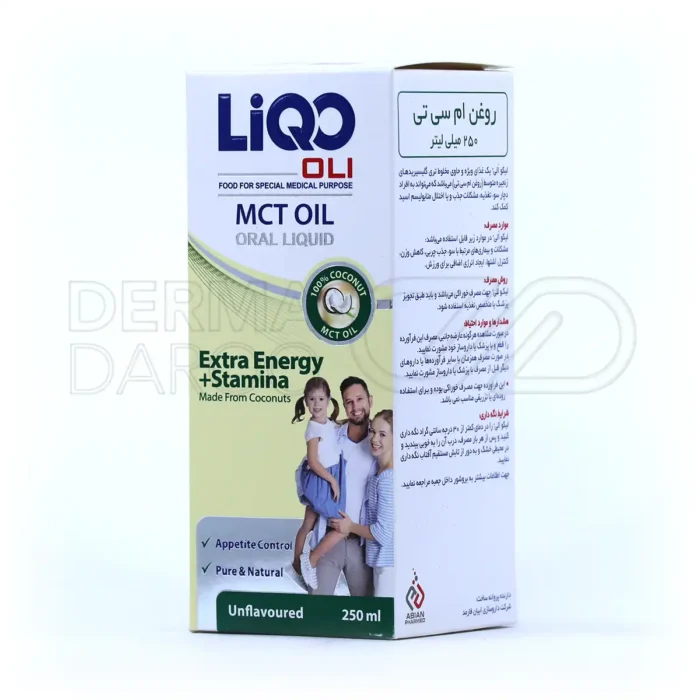 شربت لیکو الی ابیان فارمد ۲۵۰ میلی لیتر