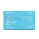 گرناهیر پریمیوم؛ تقویت‌کننده تارهای آسیب‌دیده مو و افزایش ضخامت و استحکام آن‌ها