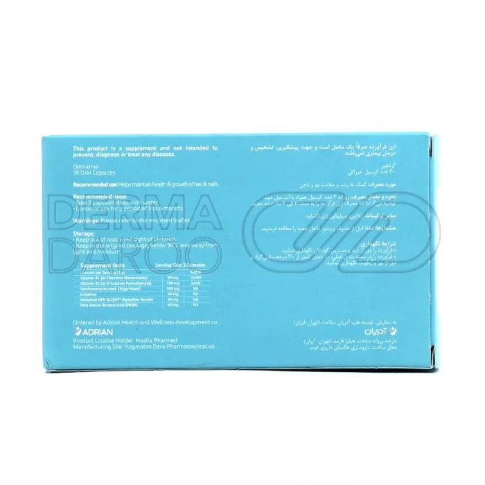 گرناهیر پریمیوم؛ تقویت‌کننده تارهای آسیب‌دیده مو و افزایش ضخامت و استحکام آن‌ها