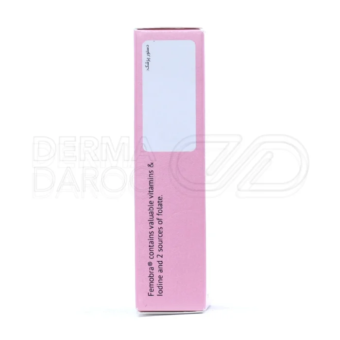 قرص روکش دار فموبرا الحاوی - تصویر 6