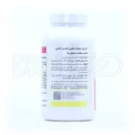 سافت ژل لیکوئی کلسیم ۶ پلاس، بسته‌بندی مقاوم، مکمل کلسیم و D۳، تقویت استخوان و پیشگیری از پوکی.