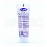 کرم مرطوب کننده بچه آردن مناسب پوست های حساس ۷۵ میلی لیتر - تصویر 2