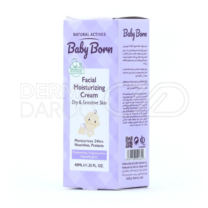 کرم بیبی برن، با روغن کالاندولا، التیام‌بخش و محافظ پوست حساس.
