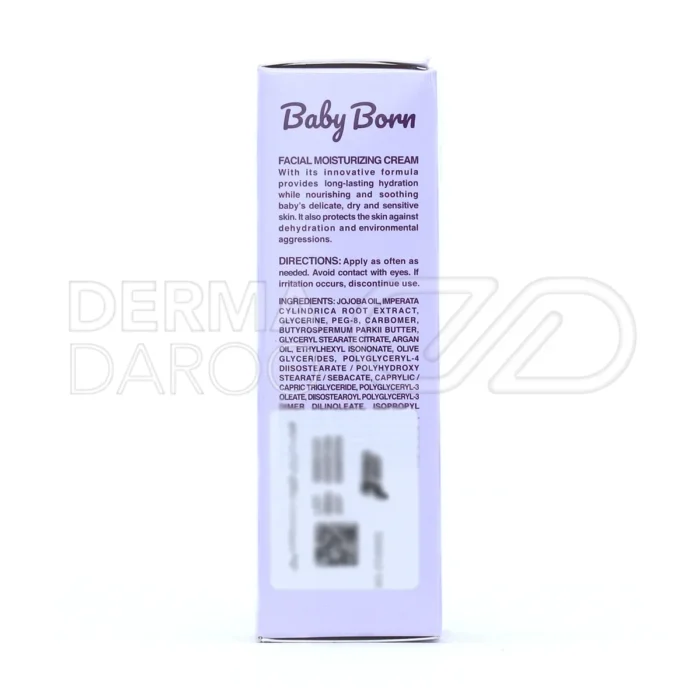 کرم آبرسان بیبی برن، با گلیسرین، رطوبت‌رسانی و نرمی پوست کودک.
