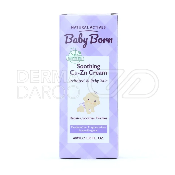 کرم رفع قرمزی، با آلوئه‌ورا، التیام‌بخش و ضد ادرار سوختگی نوزاد.