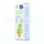 کرم کودک سی گل، با سرامید، آبرسانی و ترمیم پوست خشک و ملتهب.