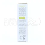 کرم سی گل، با ۳ درصد اوره، نرم‌کننده و تسکین‌دهنده پوست خشک کودک.