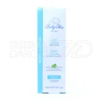 لوسیون مرطوب‌کننده بیبی اسکین، بسته‌بندی مقاوم، آبرسان پوست حساس کودک، حاوی روغن آووکادو و شی باتر.