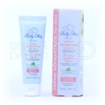 کرم ترمیم‌کننده کیوزینک بیبی اسکین، درمان ادرار سوختگی، حاوی زینک و آلوئه‌ورا، در بسته‌بندی تیوپی، مناسب نوزادان.