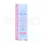 کرم کیوزینک بیبی اسکین، نرم‌کننده و مرطوب‌کننده، با آلوئه‌ورا و مس، درمان زخم و التهابات پوست نوزادان.