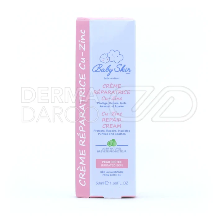 کرم کیوزینک بیبی اسکین، نرم‌کننده و مرطوب‌کننده، با آلوئه‌ورا و مس، درمان زخم و التهابات پوست نوزادان.