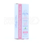 کرم ترمیم‌کننده پوست کودک، حاوی زینک و روغن بادام، ضدالتهاب، بهبوددهنده ادرار سوختگی، مناسب از بدو تولد.