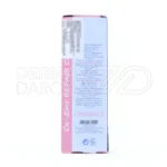 کرم ضدالتهاب کیوزینک بیبی اسکین، مناسب نوزادان، با روغن آووکادو و شی‌باتر، تسکین‌دهنده سوزش و قرمزی پوست.