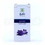 شربت ‎بنفشه باریج اسانس ۶۰ میلی لیتر