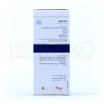 شربت ‎بنفشه باریج اسانس 60 میلی لیتر - تصویر 6