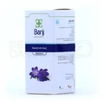 شربت ‎بنفشه باریج اسانس ۶۰ میلی لیتر