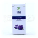 شربت ‎بنفشه باریج اسانس ۶۰ میلی لیتر