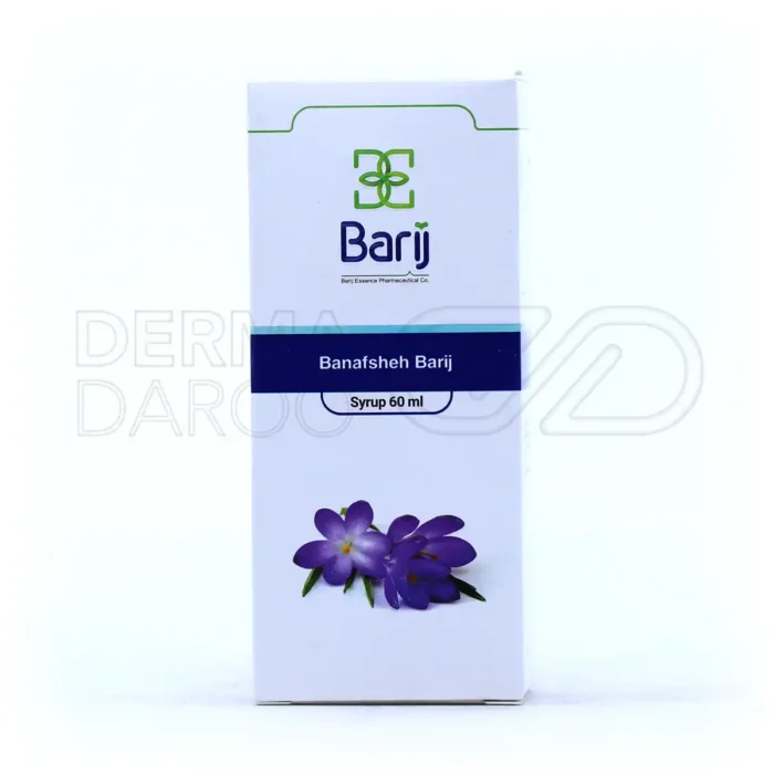 شربت ‎بنفشه باریج اسانس ۶۰ میلی لیتر