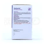 کپسول نرم روغن سیاه دانه ۱۰۰۰ میلی گرم باریج اسانس ۳۰ عدد