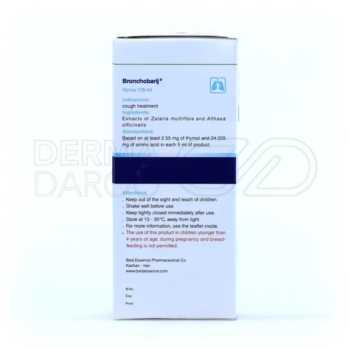 شربت برونکو باریج اسانس ۱۲۰ میلی ‎لیتر