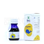 شربت کاف استاپ باریج اسانس ۶۰ میلی لیتر