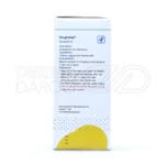 شربت کاف استاپ باریج اسانس ۶۰ میلی لیتر