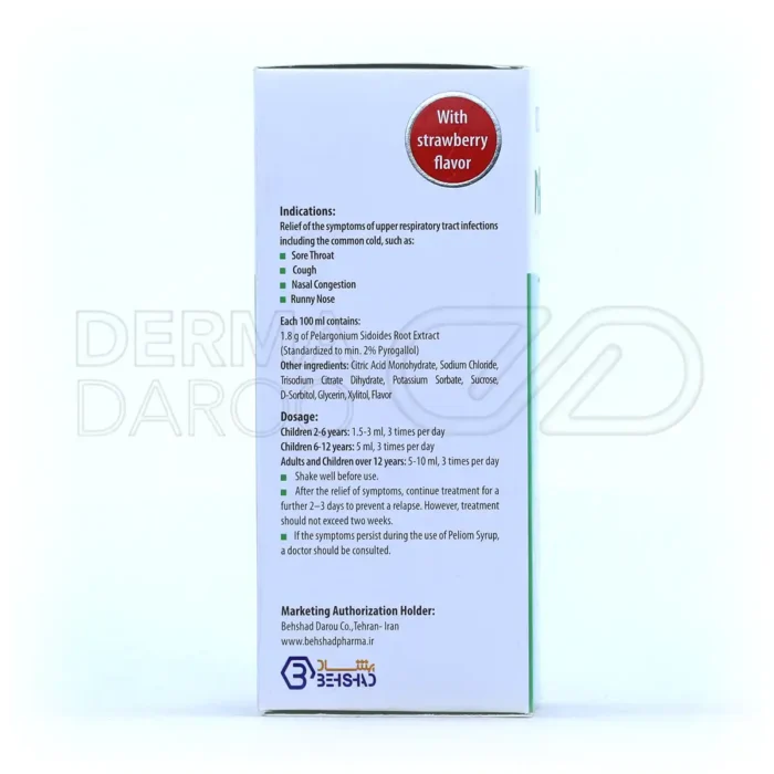 شربت پلیوم بهشاد دارو ۱۲۰ میلی لیتر