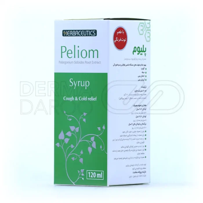 شربت پلیوم بهشاد دارو ۱۲۰ میلی لیتر