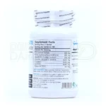 مکمل جوینت کامپلت، با هیالورونیک اسید، پیشگیری از پوکی استخوان.