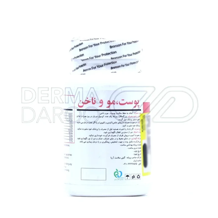 افزایش درخشندگی و سلامت موها با فرمول غنی از ویتامین‌های گروه B، ویتامین E و بیوتین