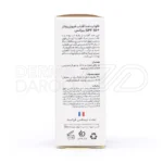 فلوئید ضد آفتاب فیوژن واتر SPF۵۰ بیزانس مناسب پوست چرب و مختلط ۵۰ میلی لیتر