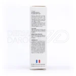 ضد آفتاب SPF50+ بیزانس، با کاپریل گلیکول و BHT، کاور کامل تتو و لک، بدون براقی، ضد لک آفتاب، سبک و غیرچرب.