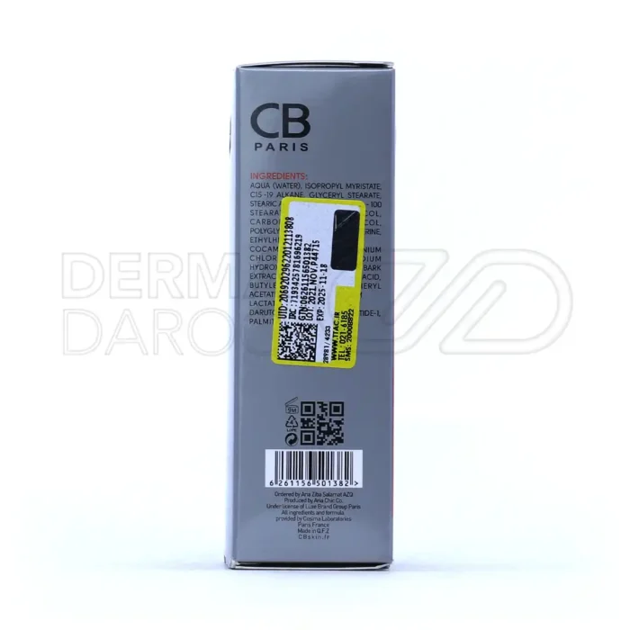 کرم روشن کننده دور چشم سی بی پاریس حاوی ویتامین C حجم ۲۰ میلی لیتر