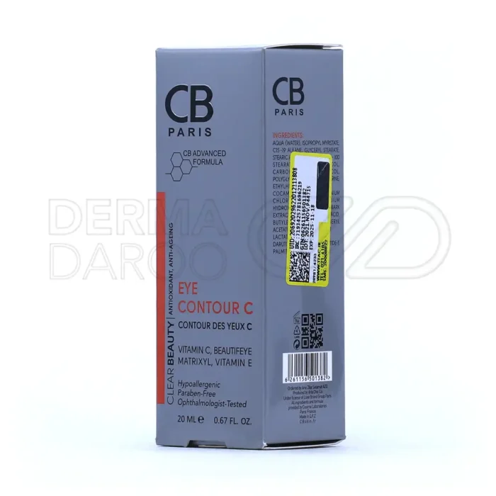 کرم روشن کننده دور چشم سی بی پاریس حاوی ویتامین C حجم ۲۰ میلی لیتر