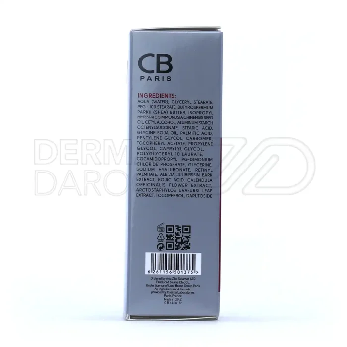کرم دور چشم چروک‌ های سطحی سی بی پاریس ۲۰ میلی لیتر