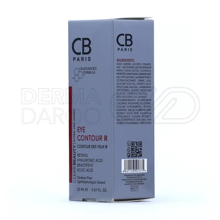 کرم دور چشم چروک‌ های سطحی سی بی پاریس ۲۰ میلی لیتر