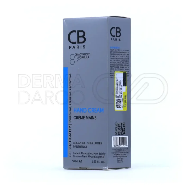 کرم مرطوب کننده دست سی بی پاریس ۵۰ میلی لیتر