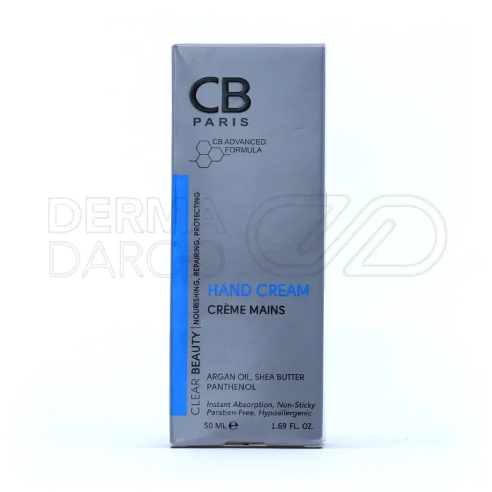 کرم مرطوب کننده دست سی بی پاریس ۵۰ میلی لیتر