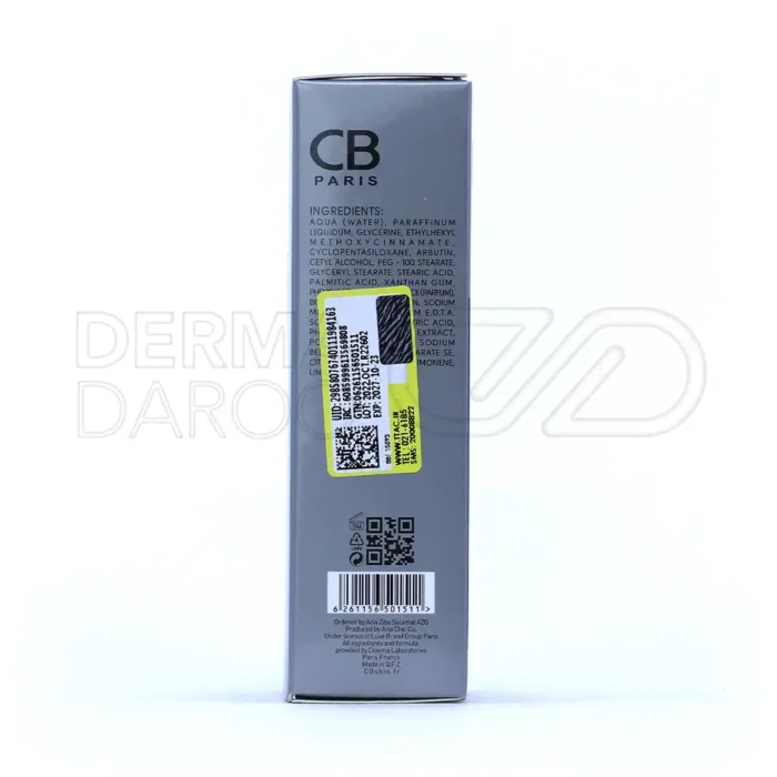 کرم ضد لک و روشن کننده  قوی صورت سی بی پاریس حاوی کوجیک اسید 30 میلی لیتر - تصویر 5