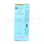 کرم دور چشم کاندید، با روغن گل مغربی و آلانتوئین، آنتی‌اکسیدان، شاداب‌کننده پوست، کاهش چین و چروک دور چشم.