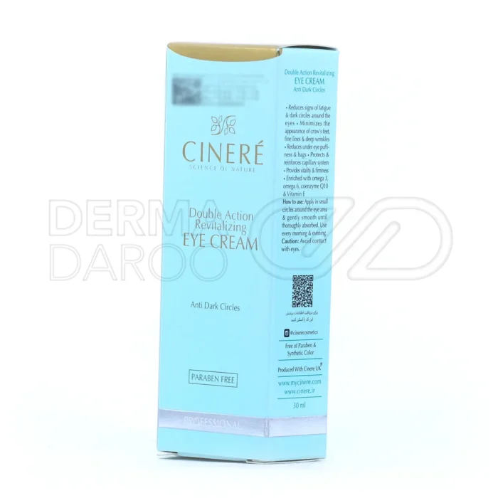 کرم دور چشم کاندید، با روغن گل مغربی و آلانتوئین، آنتی‌اکسیدان، شاداب‌کننده پوست، کاهش چین و چروک دور چشم.